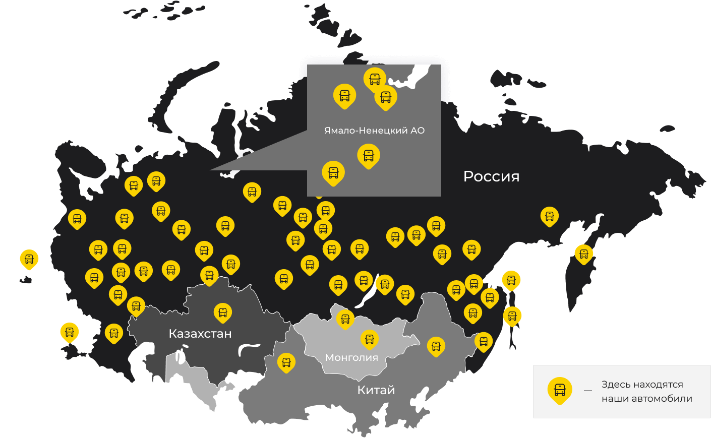 Международные грузоперевозки из Свободного, доставка товаров заграницу от 1 тонны от 1000 кг
